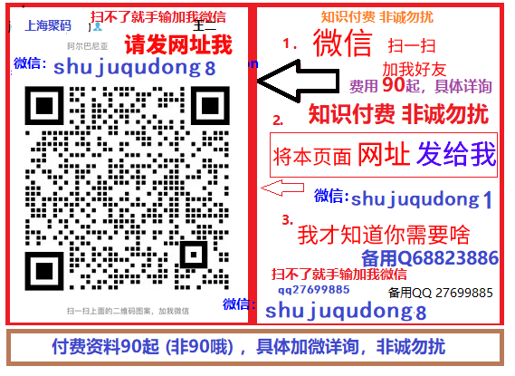 三菱M70仿真系统软件PLC 相似度百分之百 真机