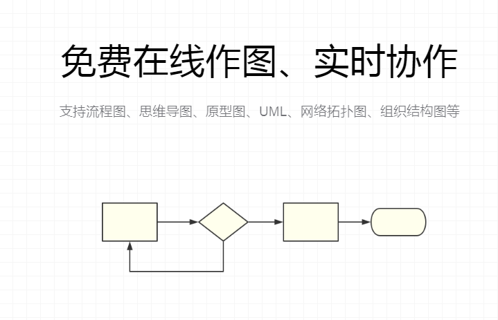 6款IT从业者点赞的工具软件