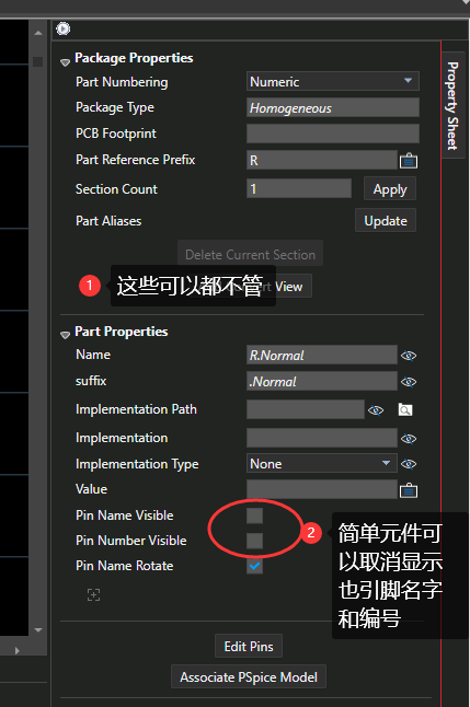 cadence17.4 设计PCB零基础教程入门学习过程