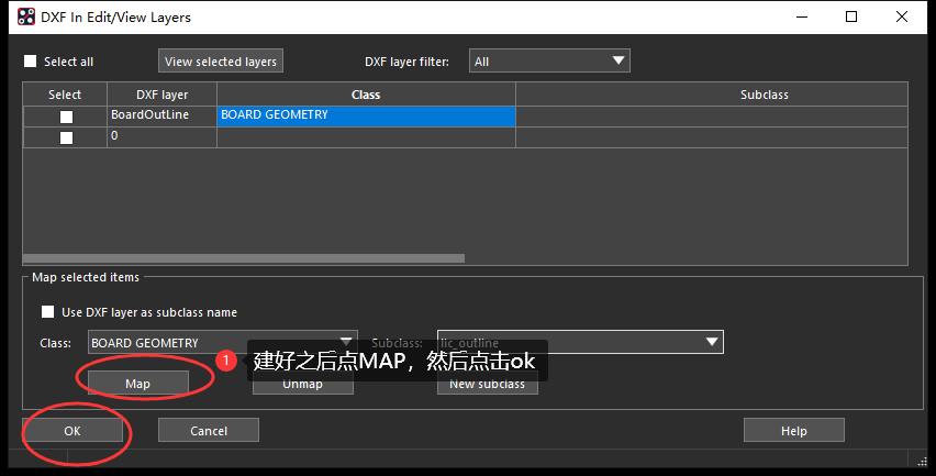 cadence17.4 设计PCB零基础教程入门学习过程