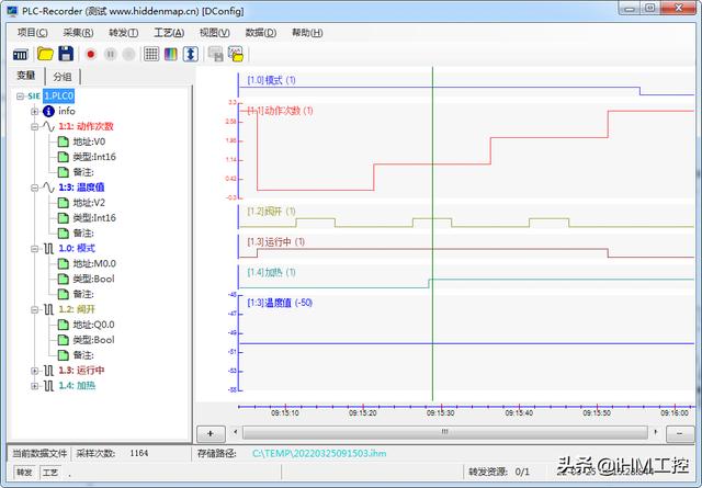 西门子LOGO PLC的通讯、数据采集知识及PLC-Recorder连接方法