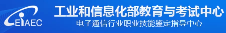 通知：PostgreSQL证书申报退税请抓紧