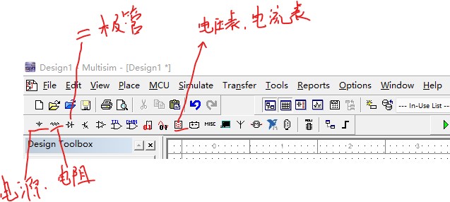 Multisim 14元件伏安特性测量