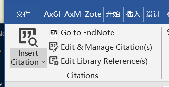 22-4 Endnote 20的使用（导入文献+插入word）