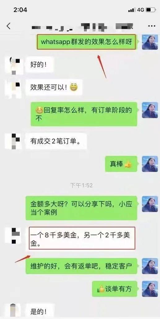 广交会停了？我们可以线上主动开发客户