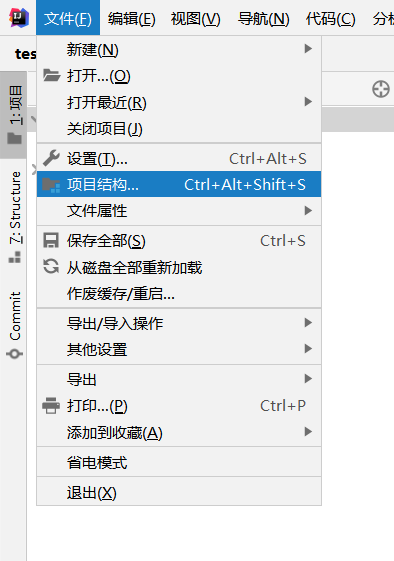 【金三春招】大厂面试官竟问舍友IDEA中Tomcat配置的细节？