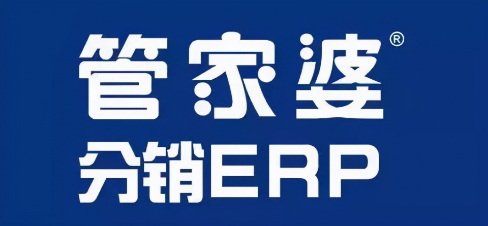 有哪些适合中小商户的仓库管理软件，走一波