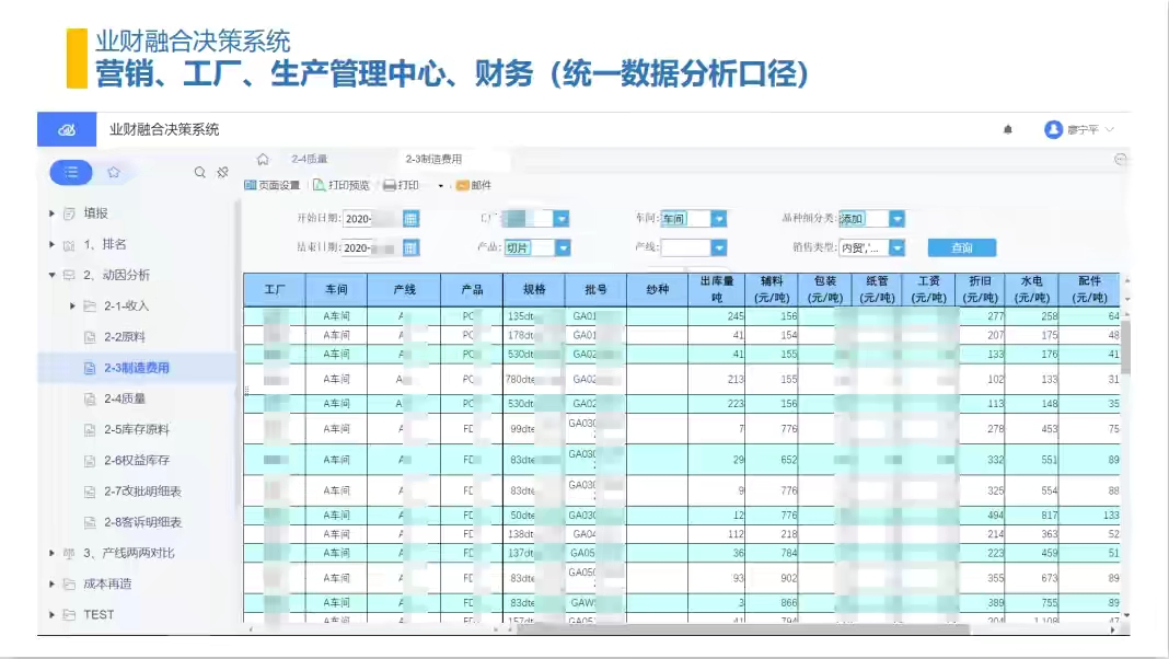 相见恨晚，这三款国产优质软件，简洁又实用