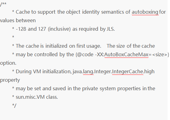 2022 最新 Java 基础 面试题（一）