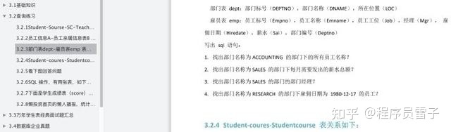 当摸鱼的老油条遇上了内卷的小年轻...愿世间没有内卷....