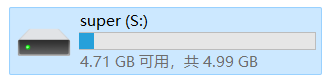 ImDisk(似收费的primo ramdisk)免费软件/内存作硬盘