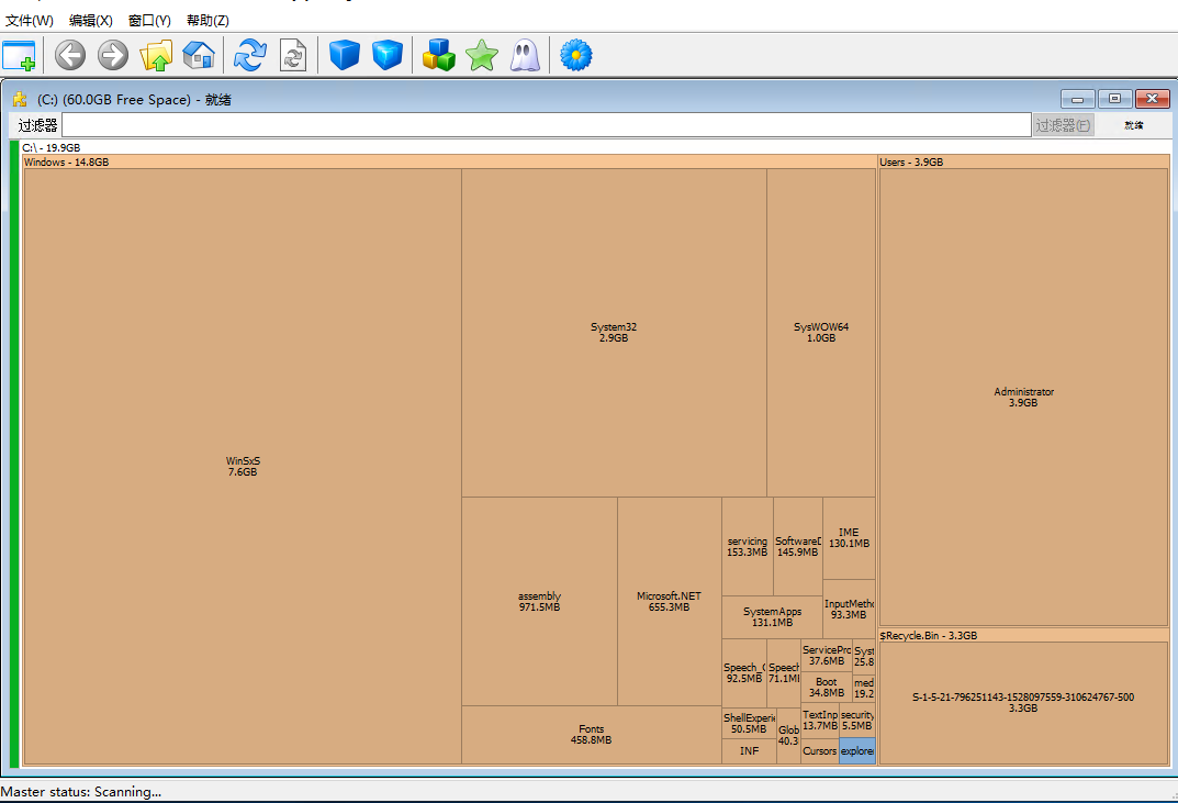 电脑磁盘（特别是C盘）又满了，不知道删除什么？试试这款磁盘分析工具
