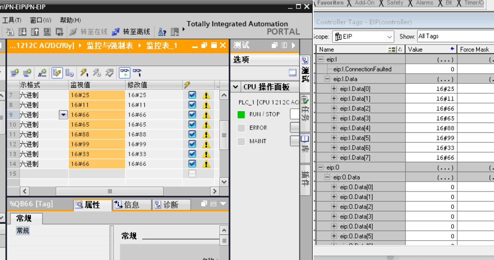 Profinet转EthetNetIP网关连接AB PLC