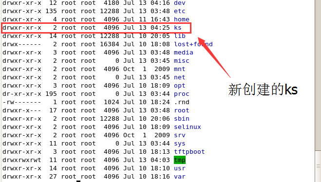 Linux将硬盘挂载到指定目录上