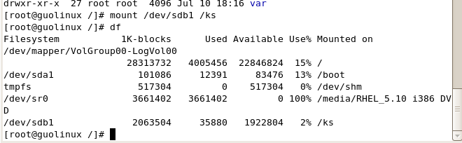 Linux将硬盘挂载到指定目录上