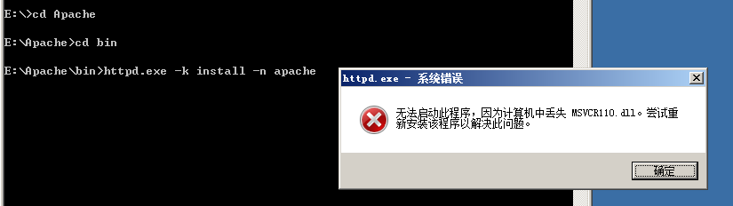 Windows环境下Apache与Tomcat整合