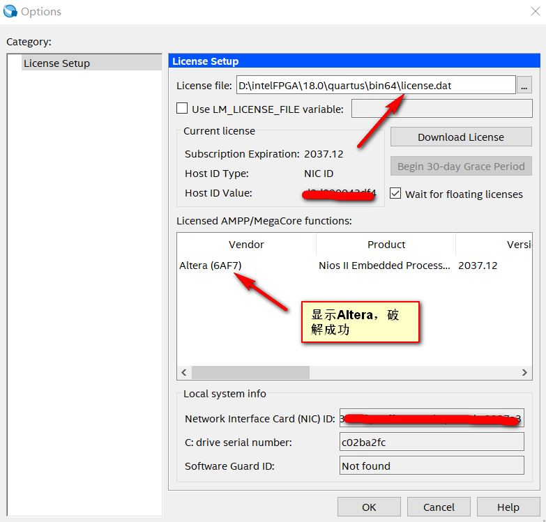 Quartus Prime 18.0与ModelSim的安装