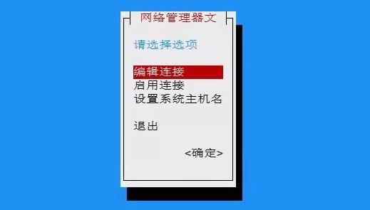 1、安装apache服务器，并配置访问端口为：99992、添加新的默认网页sorry.html，在默认主页不能访问的情况下显示“很抱谦...该网站正在维护中，请您在4月1号之后再访问，感谢您的支持。