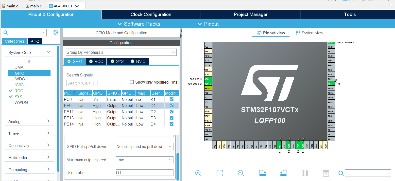 STM32cubeIDE之外部中断控制LED流水灯（按键控制流水灯方向）