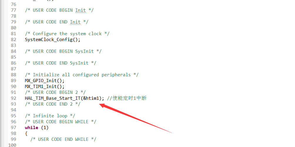 STM32cubeIDE之外部中断控制LED流水灯（按键控制流水灯方向）