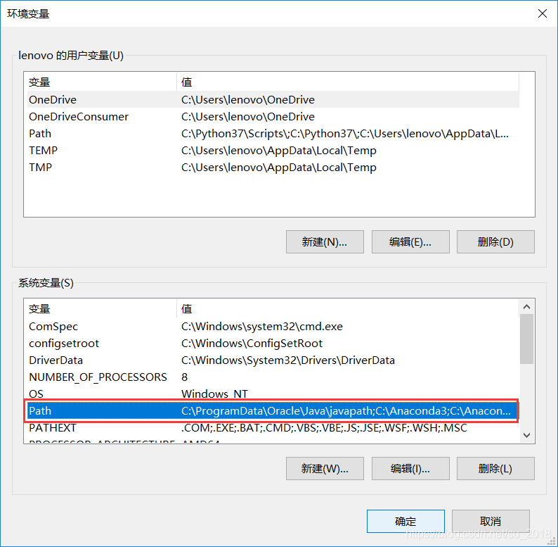 【Python秒杀脚本】淘宝或京东等秒杀抢购