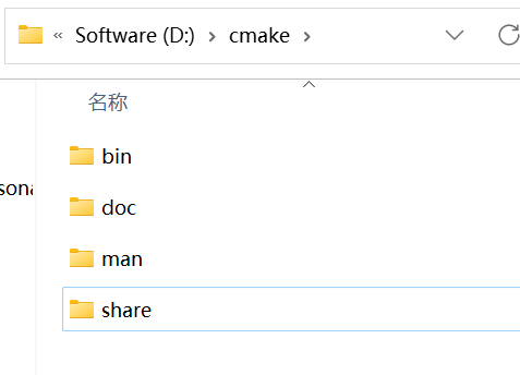 记录windows下配置VScode+opencv环境（C++）