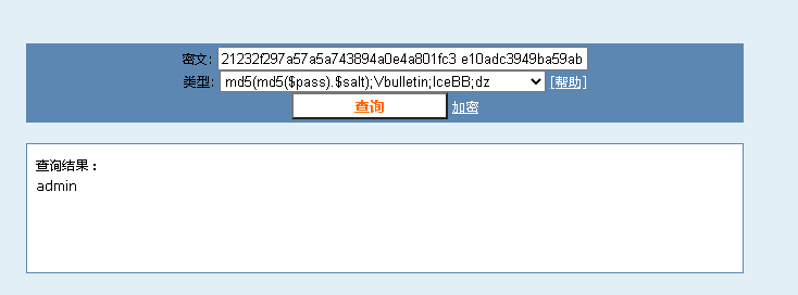 密文编码与加密算法应用