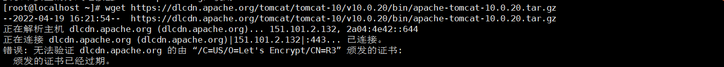 Linux中wget命令后面的网址如何获取，照做就行