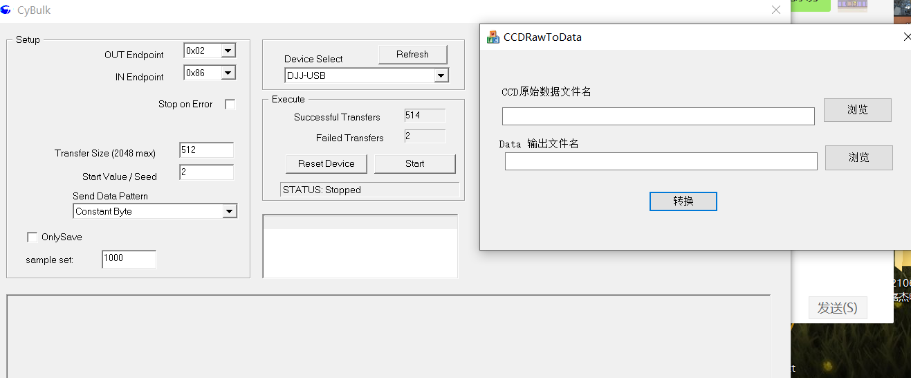 （一）CCD传感器1000帧（可调）采集，fpga主控，sdram存储 68013usb2.0传输到上位机保存显示：项目介绍