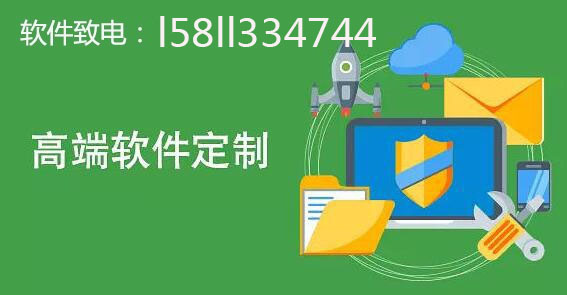 智慧城市规划大数据系统软件解决方案