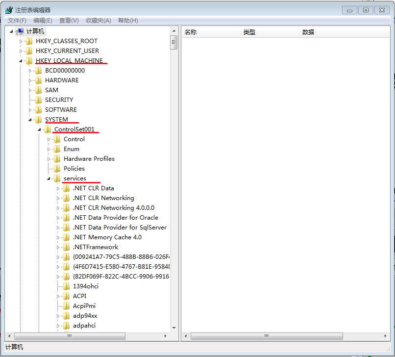 【Windows系统】查看和关闭139、445端口的方法