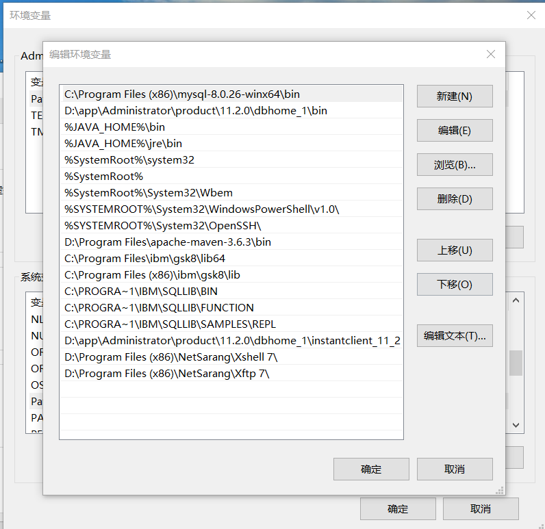 MySQL02-MySQL环境搭建