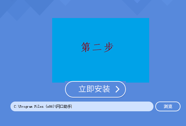 个性化定制软件安装包流程指导（按照步骤即可定制化安装流程）