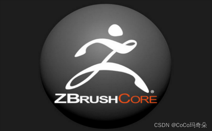 ZBrush2022简化版安装下载详细教程