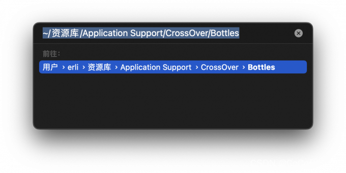 CrossOver2022Mac/Linux虚拟机软件如何安装下载教程