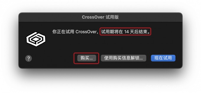 CrossOver软件MacOS和Win双系统兼容软件