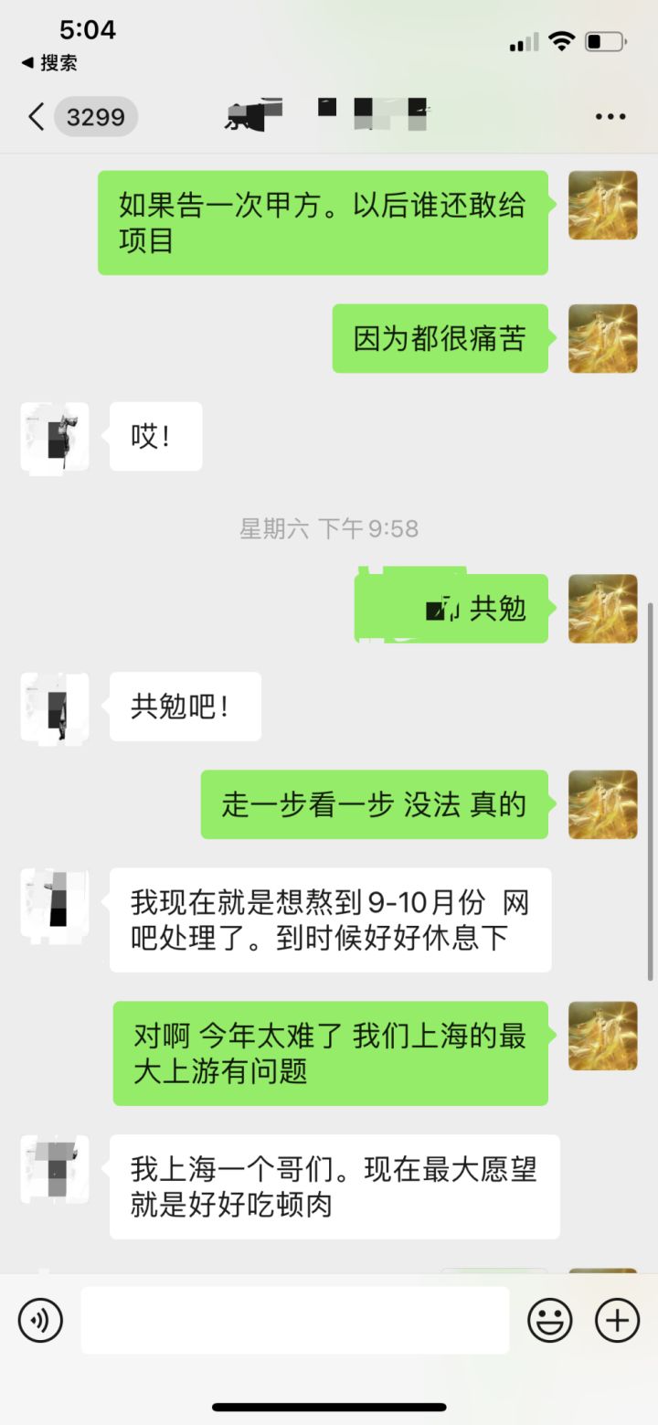 2022年为何创业的人越来越少？作为依靠B端客户的软件开发公司路在何方？