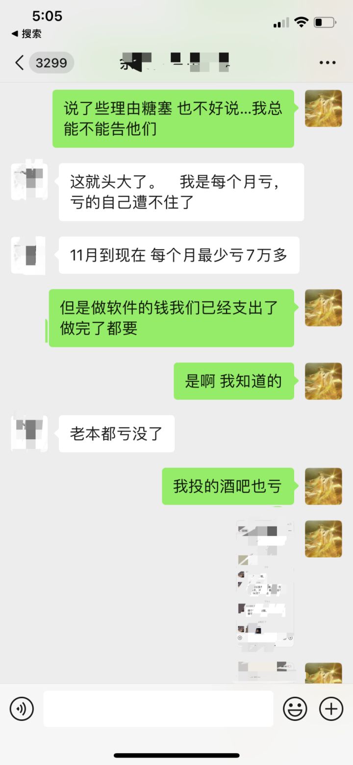 2022年为何创业的人越来越少？作为依靠B端客户的软件开发公司路在何方？