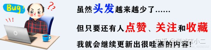 查遍资料整理出《北上广深杭》有哪些值得加入的软件测试大厂公司