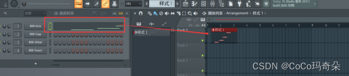 FL Studio20.9DAW宿主电子音乐制作软件