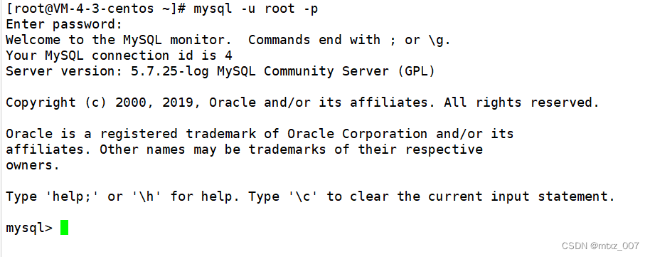 登录mysql数据库