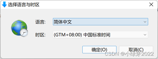 达梦数据库DM8在window环境下安装部署