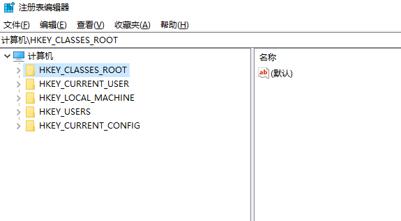 如何卸载奇安信天擎远程办公软件V10.0