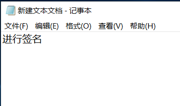 PGP的安装及使用，利用加密软件PGP对邮件内容进行加密和解密，保姆级教学