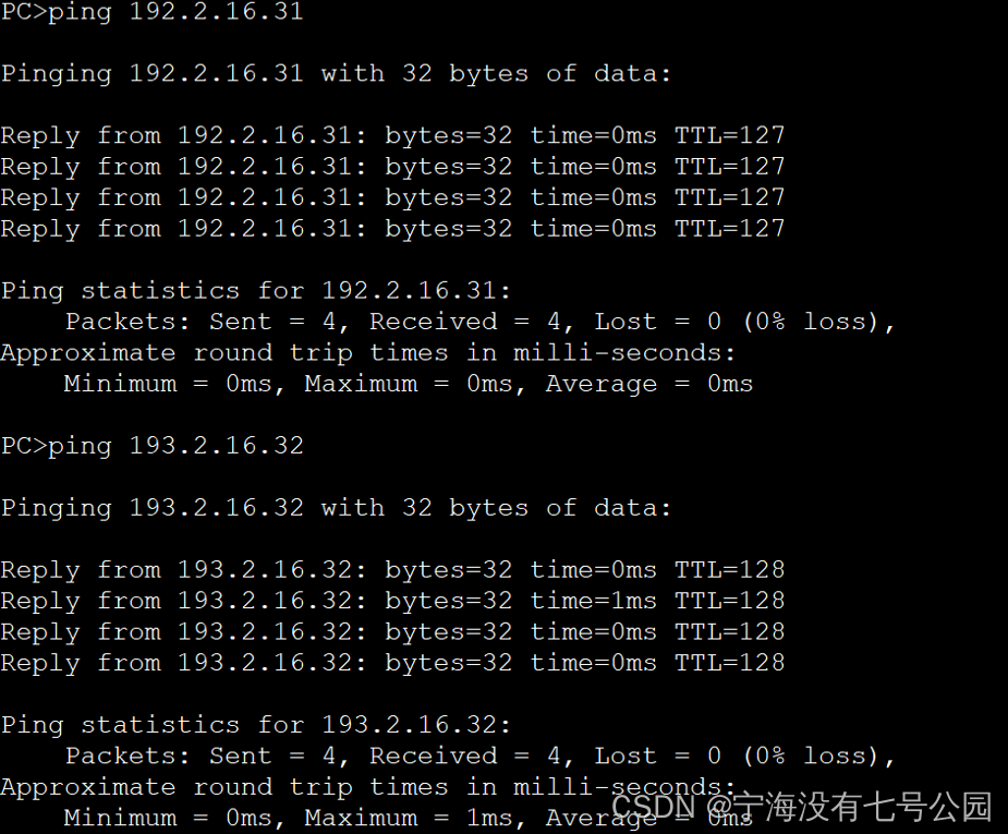 【组网工程】cisco packet tracer 交换机组网