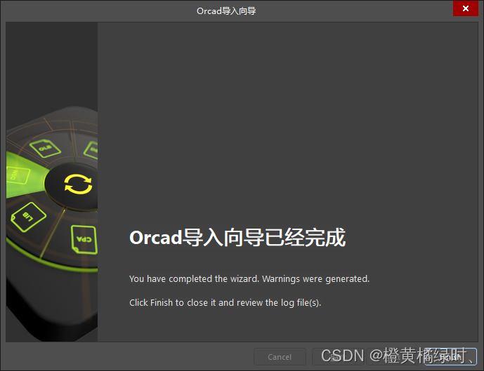 orACAD原理图以及网表转出以及转换为AD