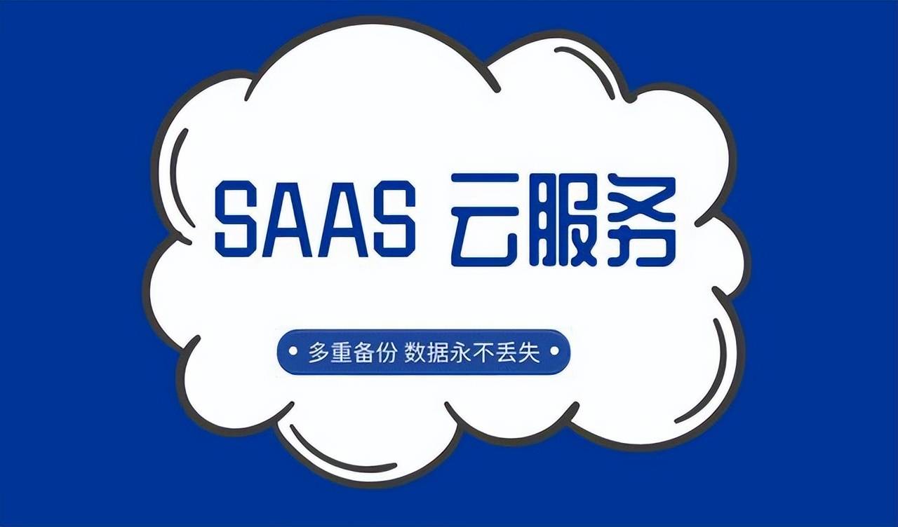 如何选出好用的仓库库存管理系统软件？看文章就知道了