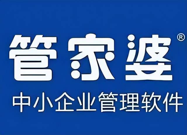 酒水饮料类零售库存管理软件app，哪个简单好用？看看这10款