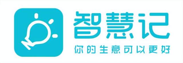 酒水饮料类零售库存管理软件app，哪个简单好用？看看这10款