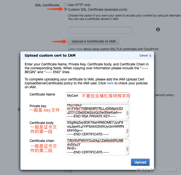 利用ACM服务，快速申请免费的公有证书，你get到了吗？